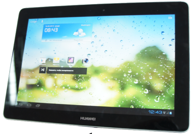 800px-Huawei_MediaPad_10_FHD
