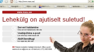 EE domeenide hind langes 2 eurot