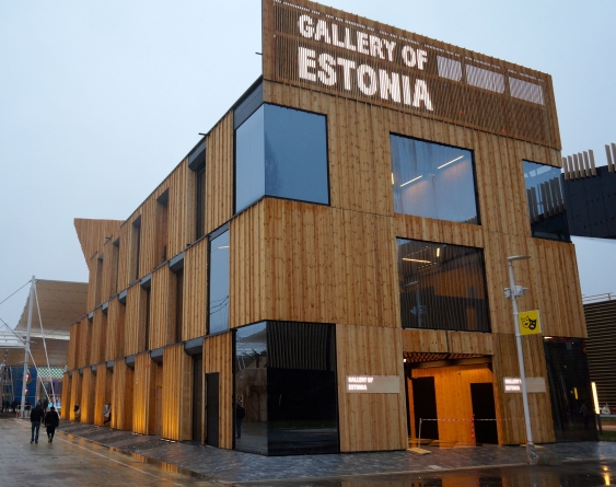 CNN valis Eesti paviljoni üheks silmapaistvamaks paviljoniks EXPO-l