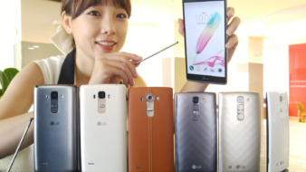 LG tutvustab G4 seeria uusi nutitelefone G4 Stylus ja G4c