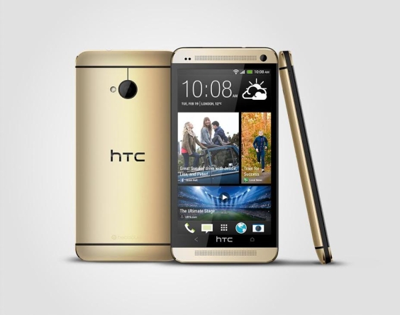 HTC One saab jõuludeks kuldse kuue