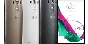 Juuli lõpus jõuab Eestis müügile uus keskklassi nutitelefon LG G4s