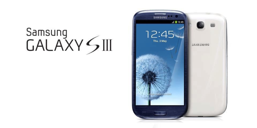 Samsung Galaxy S3 tarkvara uuendus