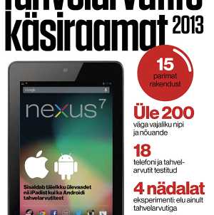 Ajakiri Digi ja Elisa käsiraamat jagab juhiseid tahvelarvuti soetamiseks ja kasutamiseks